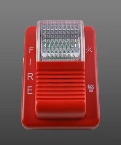 编码声光报警器FW19950B报警器 4线制消防声光