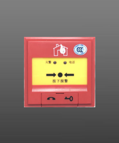 防威J-SAP-M-FW19030编码型手动火灾报警按钮